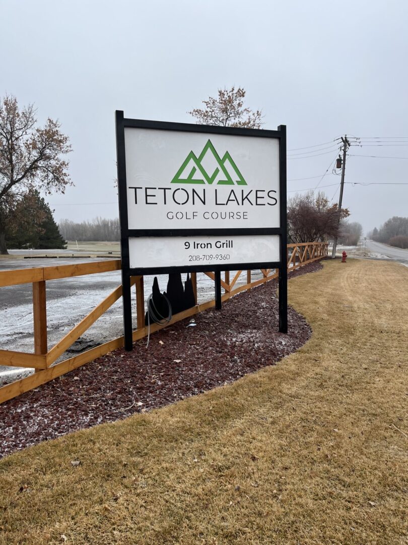 Teton Lakes Sign